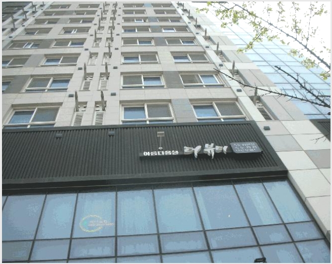 �ٸ��� 8-�߱� ��� 3093-9-�ٸ���