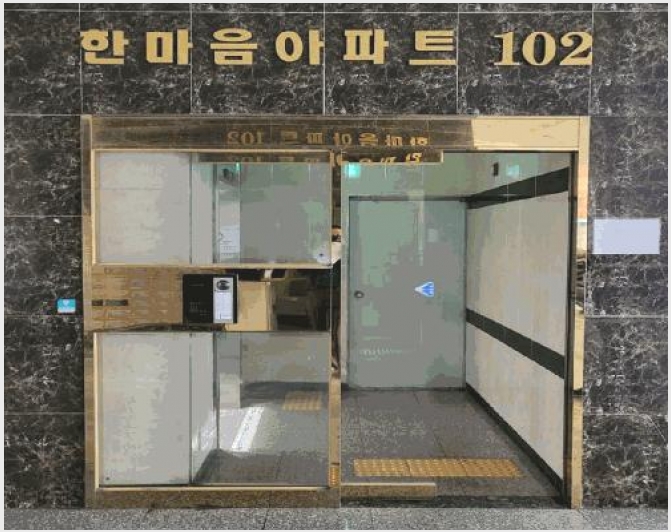 ����Ʈ 8-����Ȧ�� ���ǵ� 353-21-����Ʈ
