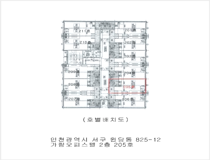 ���ǽ��� 10-���� ���絿 825-12-���ǽ���