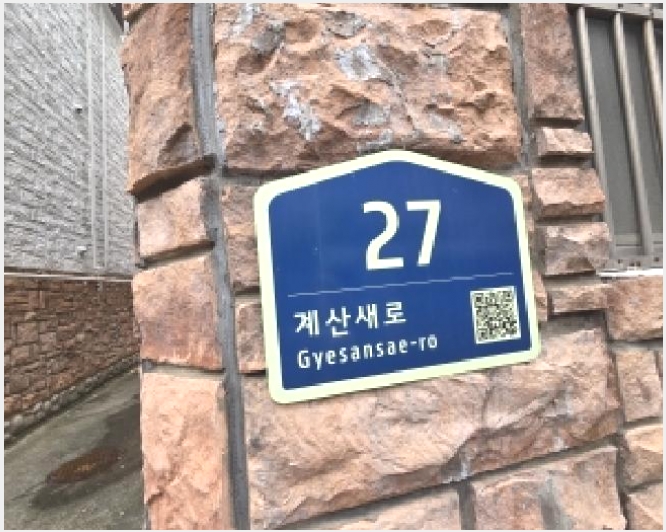 �ټ���(����) 8-��籸 ��굿 61-�ټ���(����)