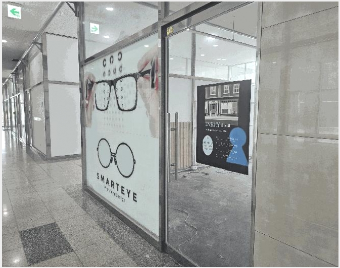 �ٸ��� 7-������ ��絿 1296-3-�ٸ���