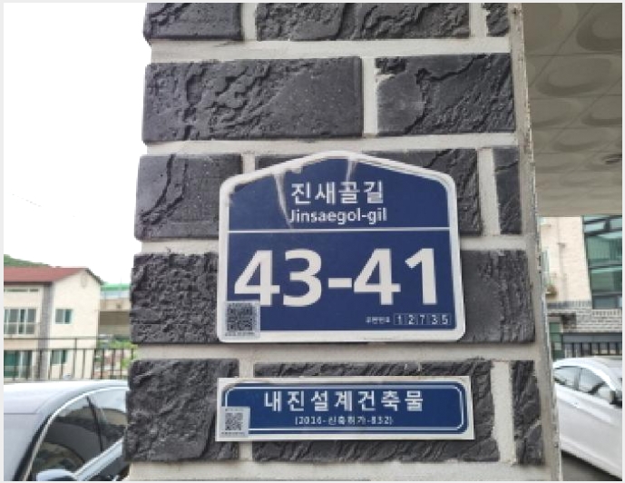�ټ���(����) 8-���ֽ� �ʿ��� ��ַɸ�-�ټ���(����)