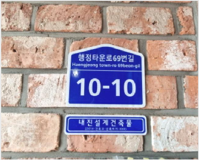 �ټ���(����) 10-���ֽ� ������ 356-43-�ټ���(����)