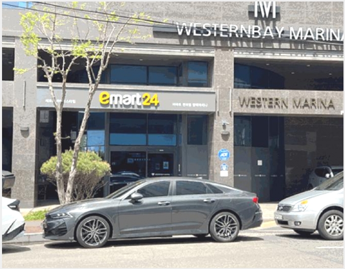 �ٸ��� 10-���ý� ������ ��ȣ��-�ٸ���