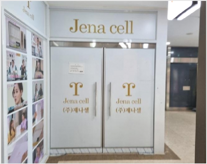 �ٸ��� 7-���� ���� 60-4-�ٸ���