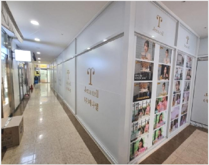 �ٸ��� 9-���� ���� 60-4-�ٸ���