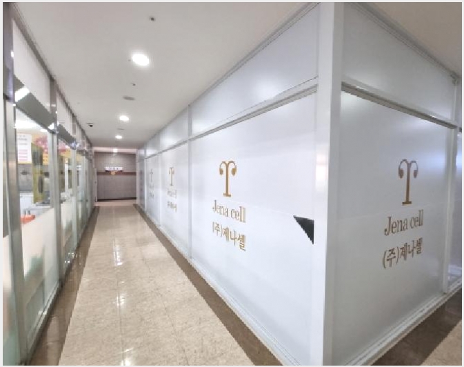 �ٸ��� 5-���� ���� 60-4-�ٸ���
