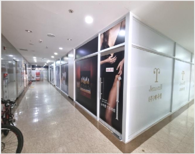 �ٸ��� 4-���� ���� 60-4-�ٸ���