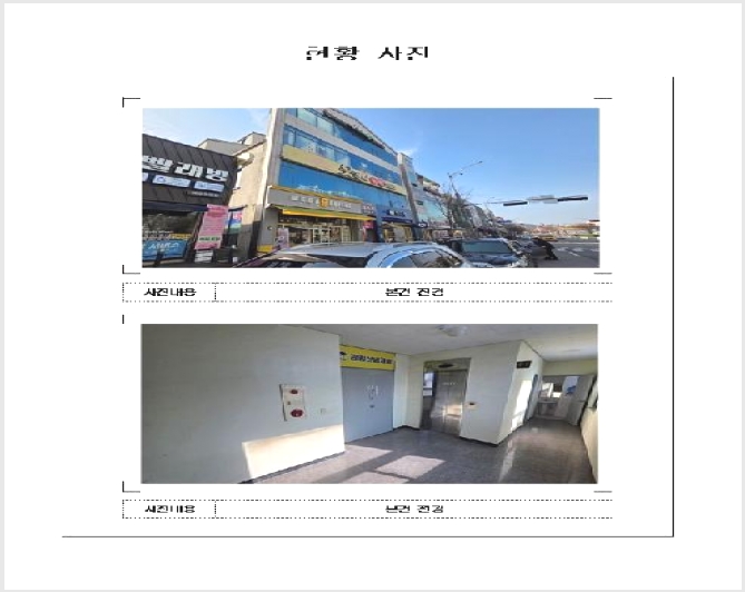 �ٸ��� 10-������ ���ϵ� 1152-2-�ٸ���