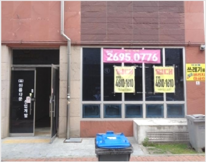 �ٸ��� 7-���ֱ� �̼��� ���긮-�ٸ���