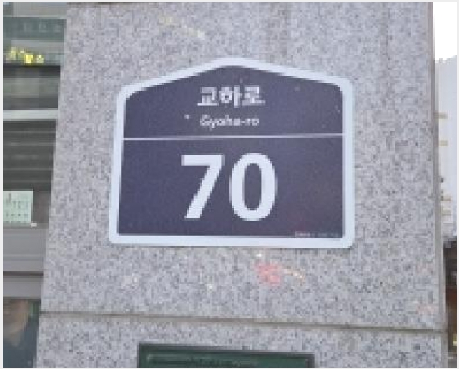����Ʈ 6-���ֽ� �񵿵� 911-����Ʈ