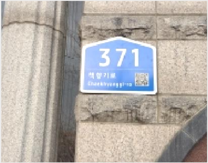 ����Ʈ 6-���ֽ� ���е� 1687-����Ʈ