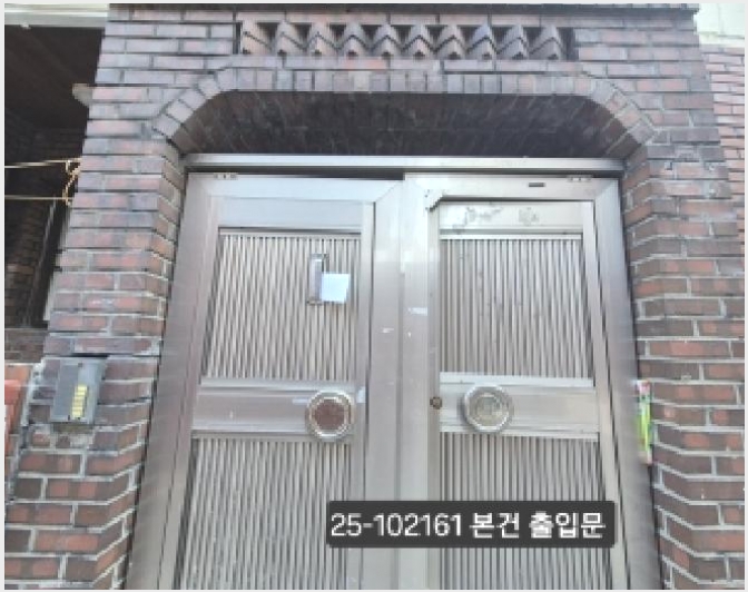 �ٸ����� 7-�ϱ� ������ 1240-25-�ٸ�����