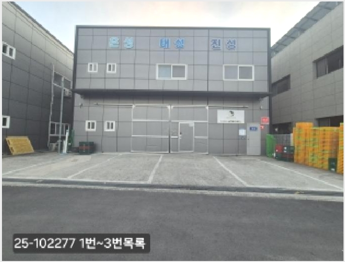 �ǹ� 4-������ ����1�� 1297-49-�ǹ�