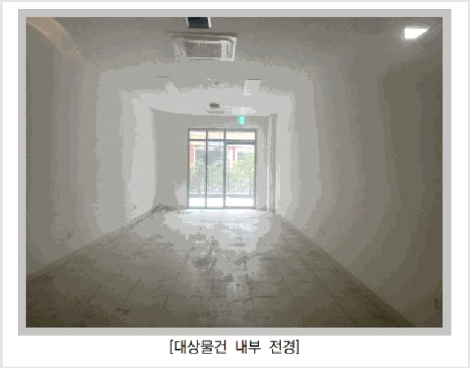�ٸ��� 9-�����ֽ� �ٻ굿 6143-�ٸ���