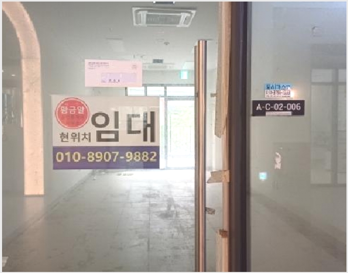 �ٸ��� 10-�����ֽ� �ٻ굿 6143-�ٸ���