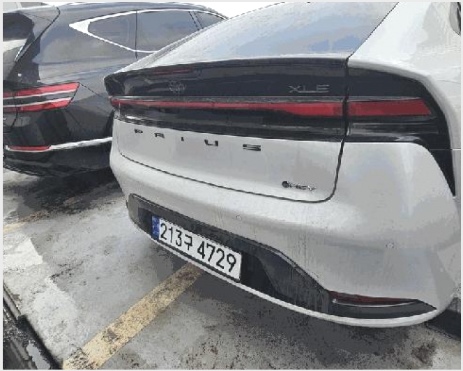���� 7-���ﱸ ���4��30���� 28-25-����
