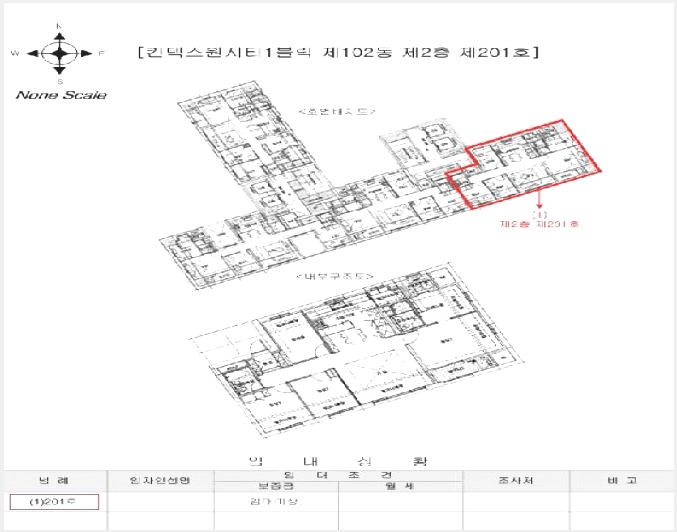 ����Ʈ 4-����� �ϻ굿�� ���׵�-����Ʈ