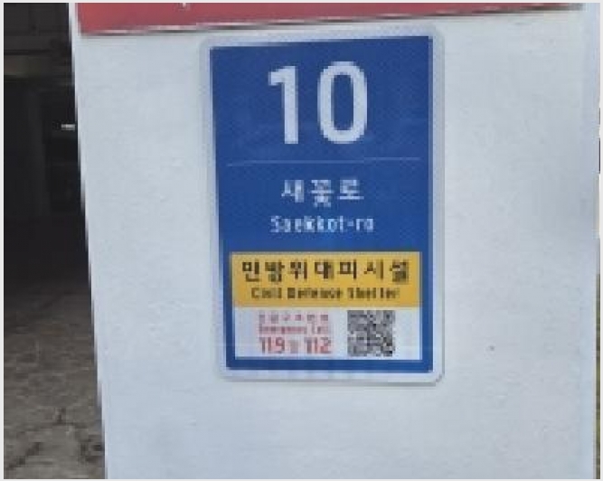 ����Ʈ 9-���ֽ� ���̵� 1022-����Ʈ
