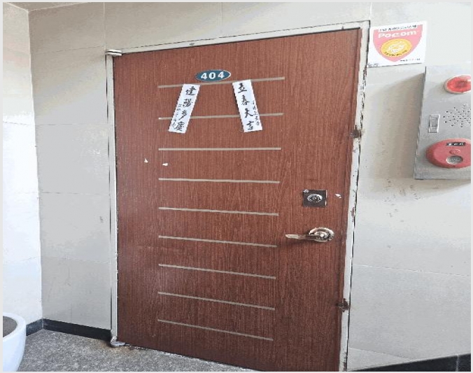 ����Ʈ 7-���ϱ� ������ 508-123-����Ʈ