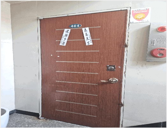 ����Ʈ 5-���ϱ� ������ 508-123-����Ʈ