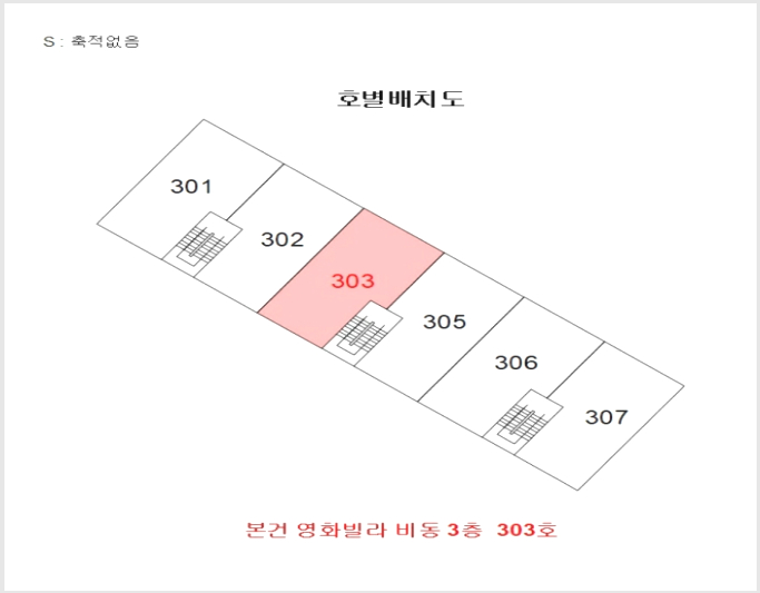 �ټ���(����) 9-��õ�� �ɰ 107-25-�ټ���(����)