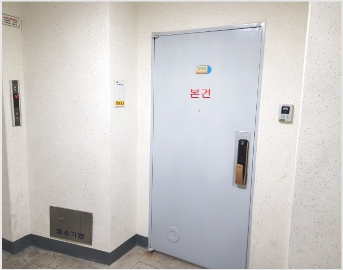 ����Ʈ 5-���ý� ������ 828-1-����Ʈ