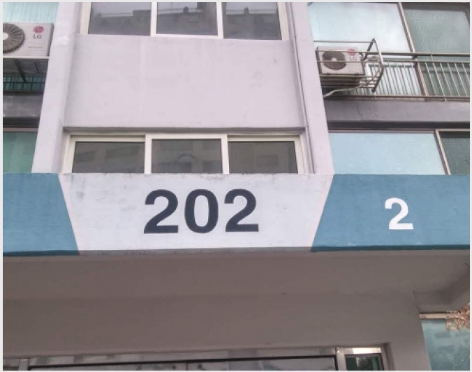 ����Ʈ 6-���ý� ������ 828-1-����Ʈ