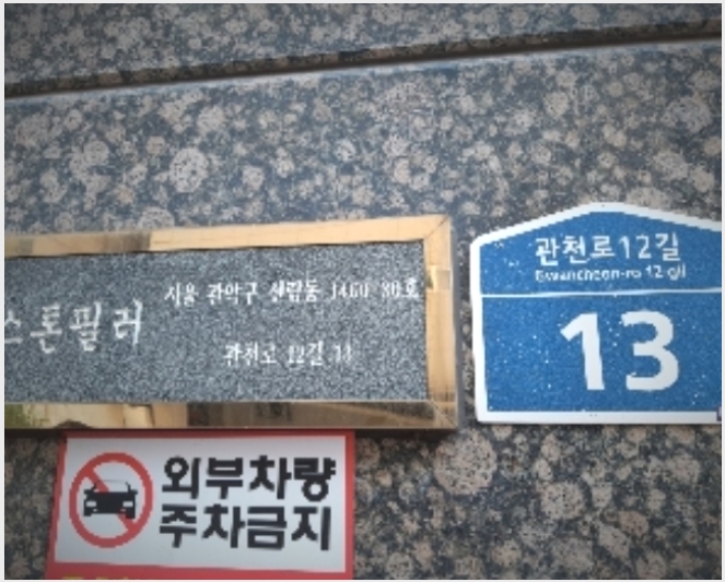 ������ 9-���Ǳ� �Ÿ��� 1460-30-������