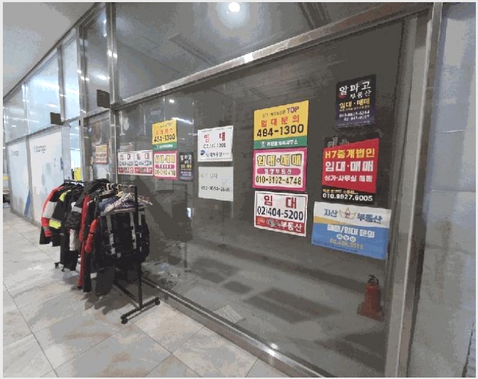 �ٸ��� 6-���ı� ������ 652-�ٸ���