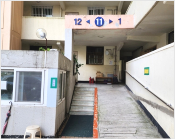 ����Ʈ 6-���� �ұ��� 248-����Ʈ