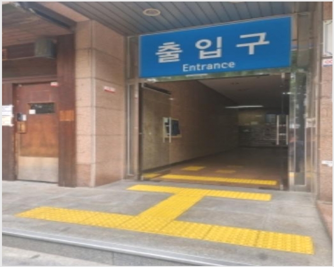 ����Ʈ 5-���� �л굿 1119-����Ʈ