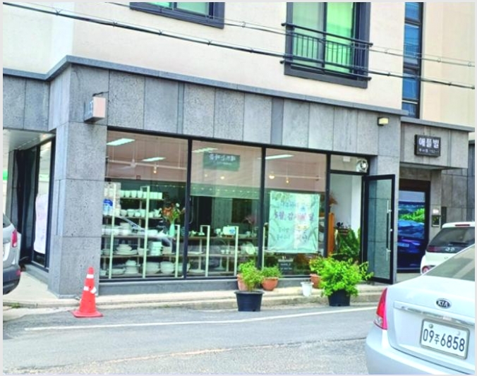 �ٸ����� 5-�߱� �λ絿 152-1-�ٸ�����