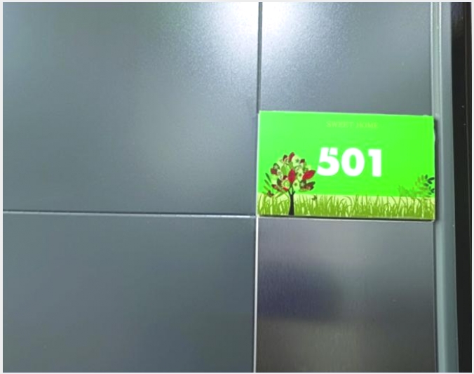 �ٸ����� 4-�߱� �λ絿 152-1-�ٸ�����