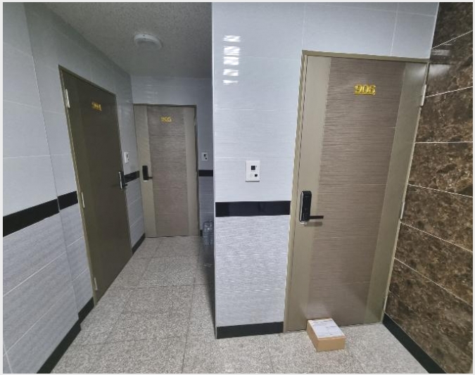 ���ǽ��� 8-������ ���굿 1480-50-���ǽ���