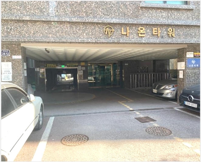 �ټ���(����) 9-�������� ��굿 121-3-�ټ���(����)