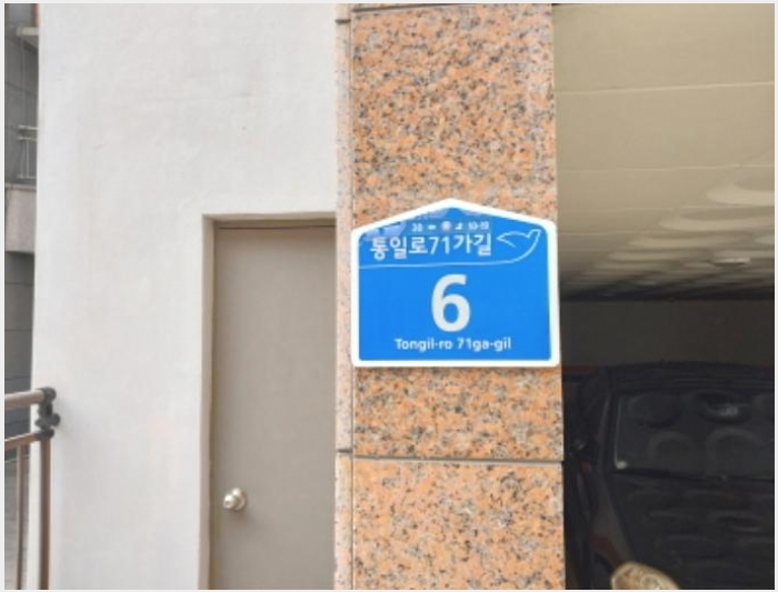 �ټ���(����) 7-���� ������ 84-14-�ټ���(����)
