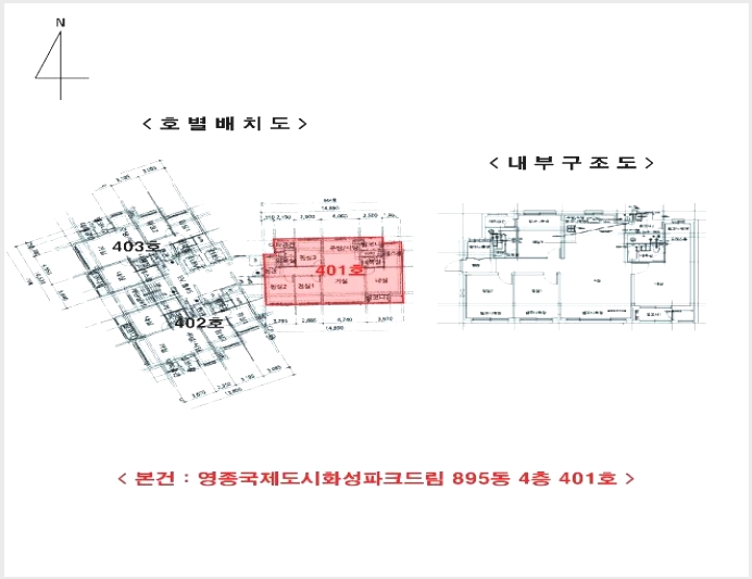 ����Ʈ 8-�߱� �߻굿 1889-2-����Ʈ