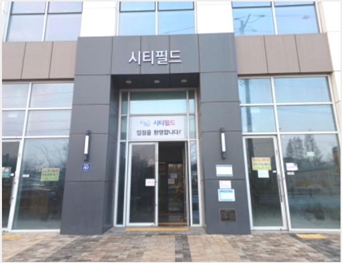 �ٸ��� 6-����Ȧ�� ���͵� 401-58-�ٸ���