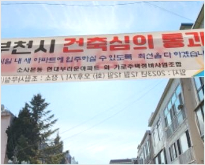 �ټ���(����) 9-��õ�� �һ籸 �һ纻��-�ټ���(����)