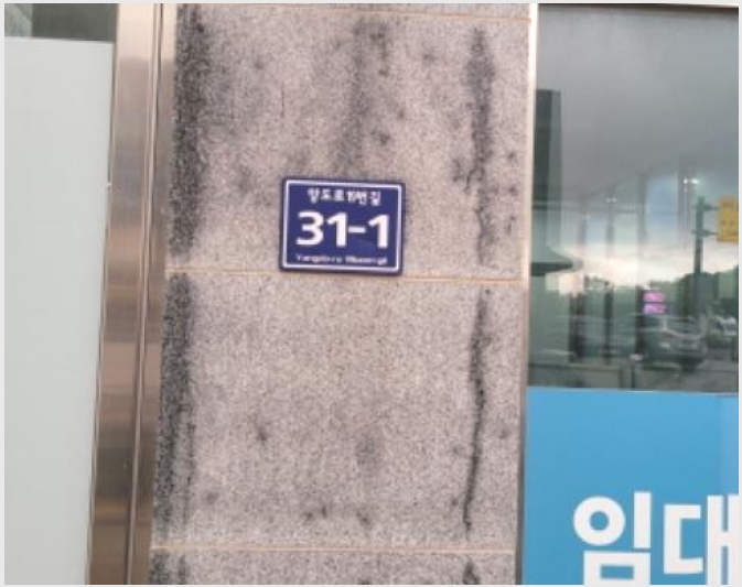 �� 10-������ ǳ���� 914-��