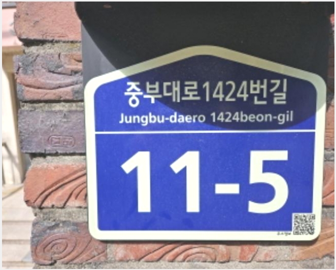 ����Ʈ 7-���ν� ó�α� �跮�嵿-����Ʈ