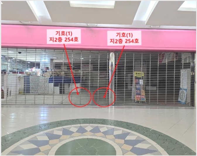 �ٸ��� 4-������ �д籸 ��ž��-�ٸ���