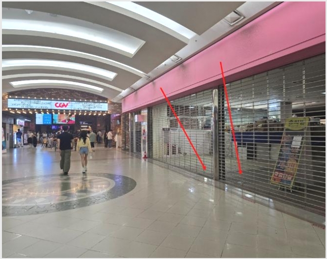 �ٸ��� 10-������ �д籸 ��ž��-�ٸ���