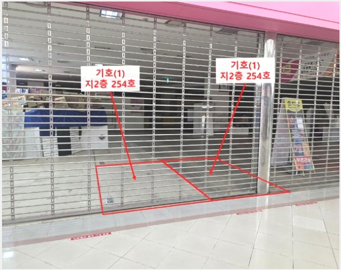 �ٸ��� 6-������ �д籸 ��ž��-�ٸ���