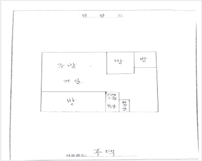 ����Ʈ 8-�ϱ� �ſ뵿 675-����Ʈ