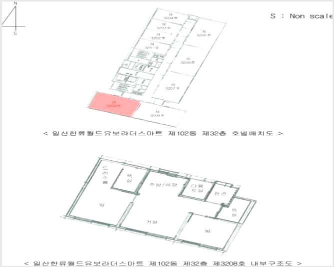 ���ǽ��� 9-����� �ϻ굿�� ���׵�-���ǽ���