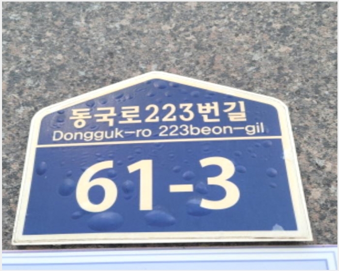 �ټ���(����) 9-����� �ϻ굿�� ������-�ټ���(����)