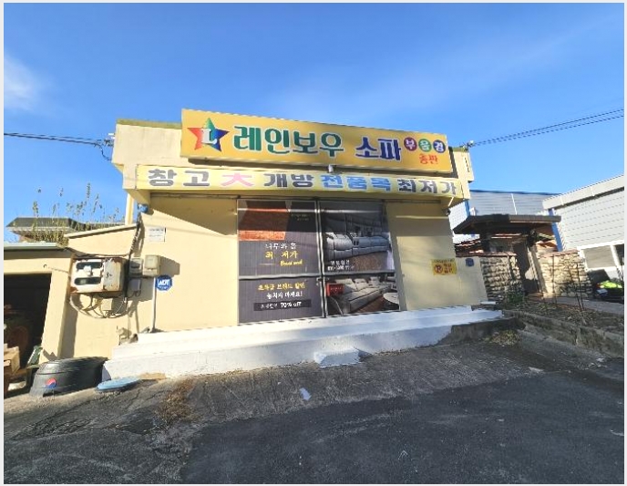 �ܵ����� 4-������ ����2�� 2641-�ܵ�����