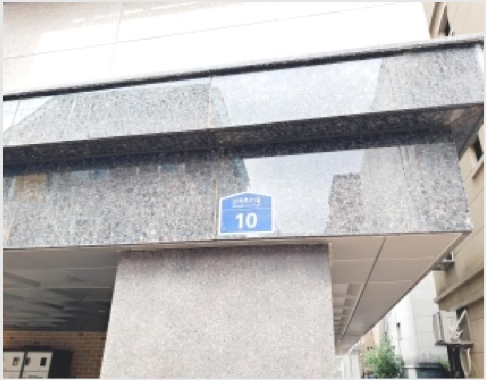 �ټ���(����) 7-���Ǳ� �Ÿ��� 707-8-�ټ���(����)